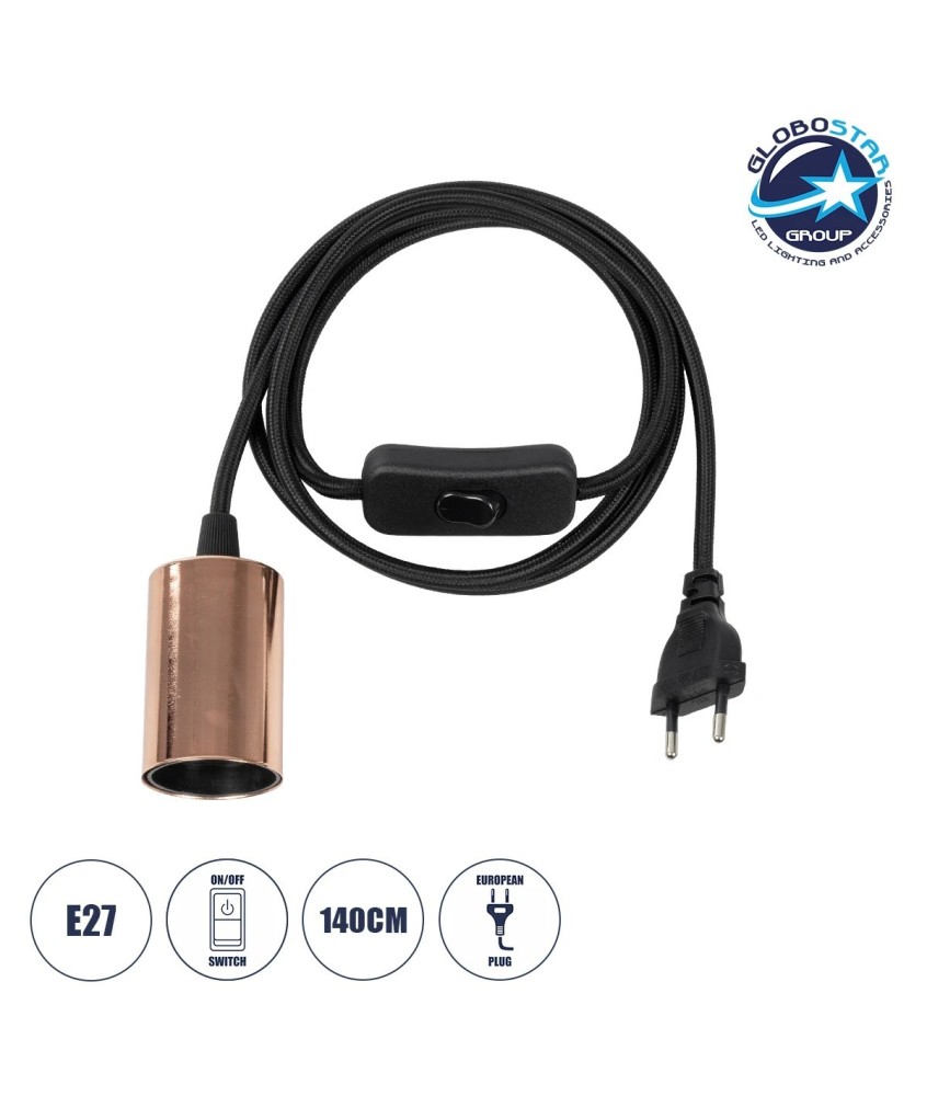 GLOBOSTAR® WHIP 77665 Μοντέρνο DIY Φωτιστικό με Υφασμάτινο Καλώδιο, Ντουί 1 x E27, Διακόπτη On-Off & Πρίζα AC 220-240V IP20 - Μαύρο & Ροζ Χρυσό - Μ150 x Π4 x Υ4cm